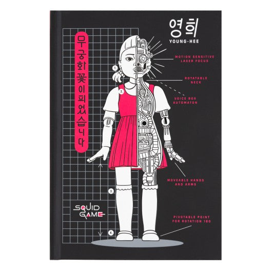 Capa do caderno Squid Game com a personagem Young-Hee em design detalhado.